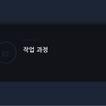 슬라이드 5