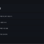 슬라이드 6