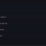 슬라이드 10