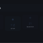 슬라이드 12