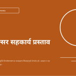 स्लाइड 1