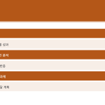 슬라이드 2