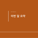 슬라이드 3
