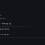 슬라이드 6