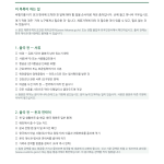 페이지 1