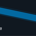 슬라이드 3