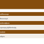 ស្លាយ 2