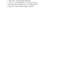 시트 5