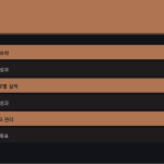 슬라이드 2