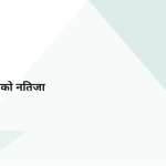 स्लाइड 3