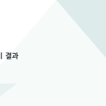 슬라이드 3