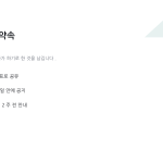 슬라이드 12