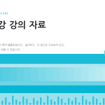 슬라이드 1