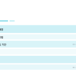 슬라이드 2