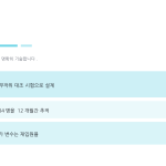 슬라이드 4