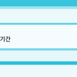 슬라이드 7