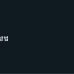 슬라이드 3