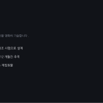 슬라이드 4