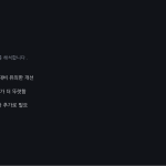 슬라이드 6