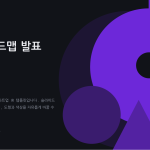슬라이드 1
