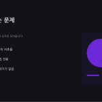 슬라이드 4