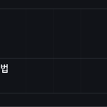 슬라이드 3