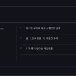슬라이드 4