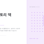 슬라이드 1