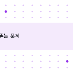슬라이드 3