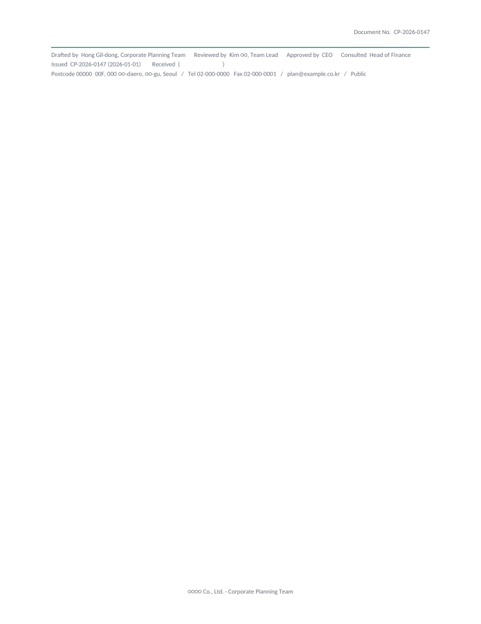 Page 2 — Letter of Recommendation