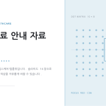 슬라이드 1