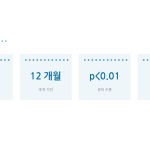 슬라이드 12