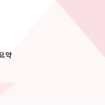 슬라이드 3