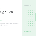 슬라이드 1