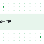슬라이드 3