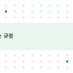 슬라이드 5