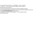 មើលជាមុន 3