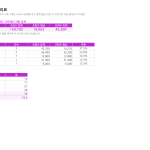 미리보기 1
