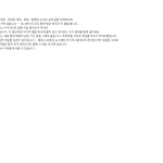 미리보기 3