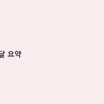 슬라이드 3