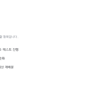 슬라이드 6