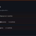 ស្លាយ 8