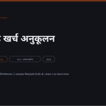 स्लाइड 1