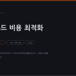 슬라이드 1