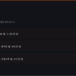 슬라이드 8