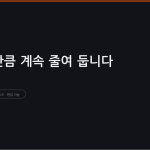 슬라이드 12