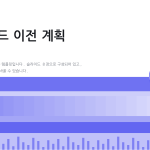 슬라이드 1