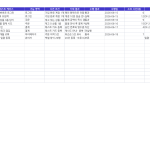 미리보기 2