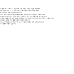 미리보기 3
