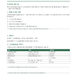 페이지 1